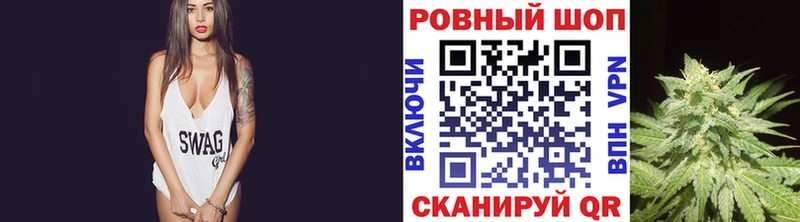 Наркошоп купить ГЕРОИН  Меф  МАРИХУАНА  А ПВП  Брянск