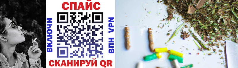 Купить  Брянск  Бутират буратино 