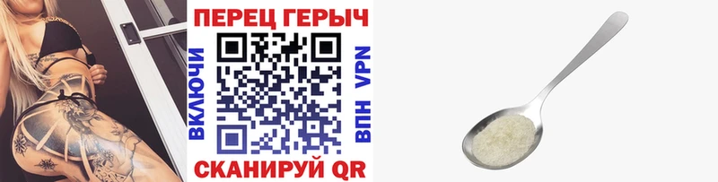 Купить где  Брянск  ГЕРОИН афганец 