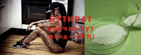 первитин Медвежьегорск