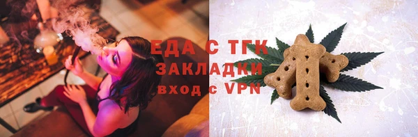 гашиш Медногорск