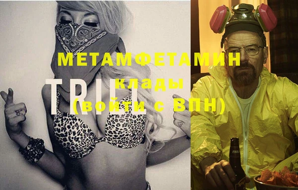 гашиш Медногорск