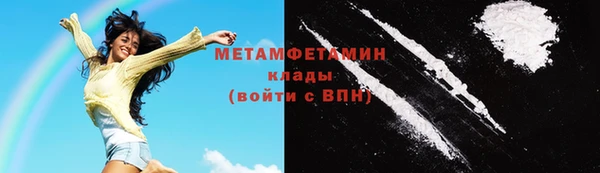 гашиш Медногорск